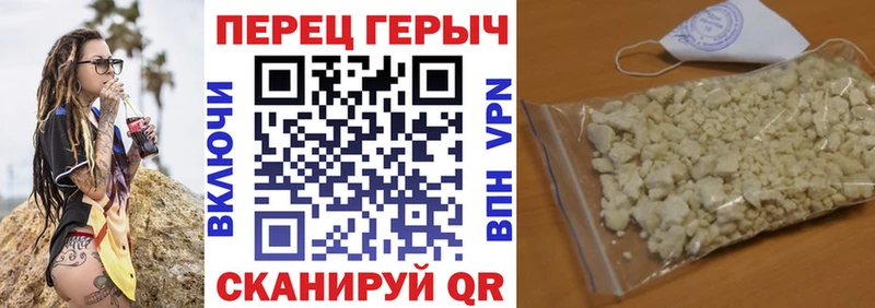 Купить где  Северская  ГЕРОИН афганец 