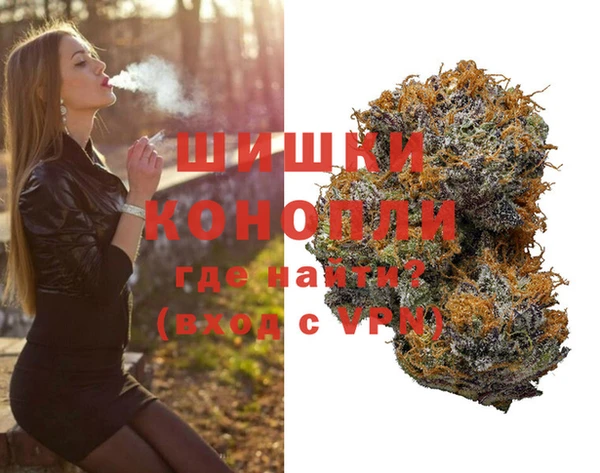 MESCALINE Зерноград