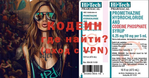 ешки Заводоуковск