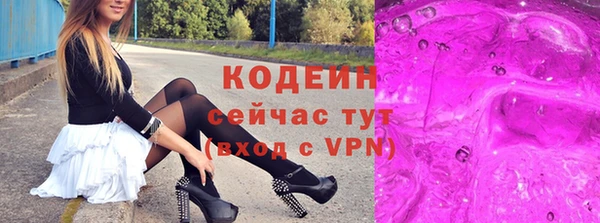 ешки Заводоуковск