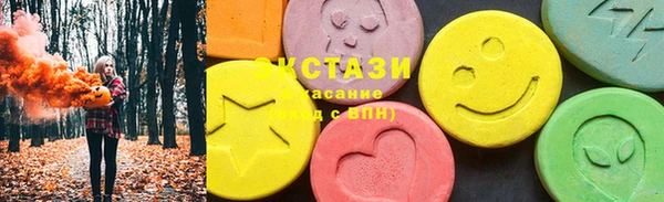ешки Заводоуковск