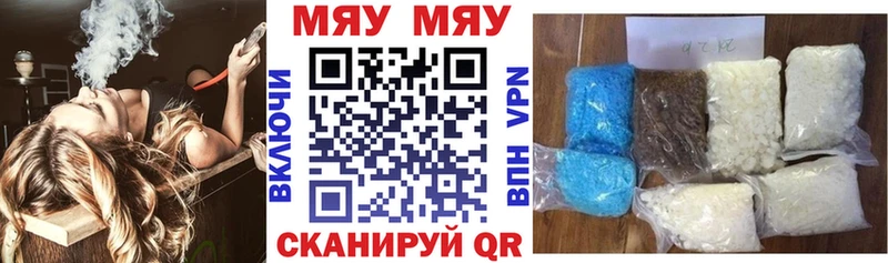 Купить  Северская  МЕФ 4 MMC 